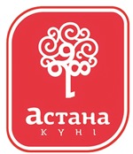 Эмблема Астана