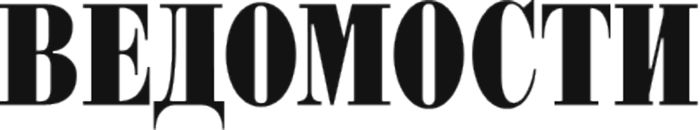 vedomosti-logo-03