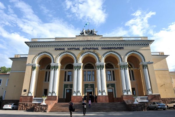 kazak-ulttyk-agrarlyk-uni­versiteti