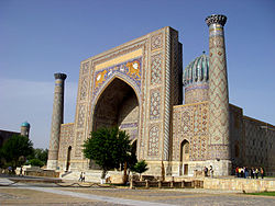 registan_samarkand_uzbekistan