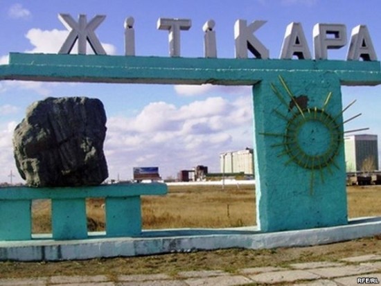 zhitikara-temir-zhol-beket