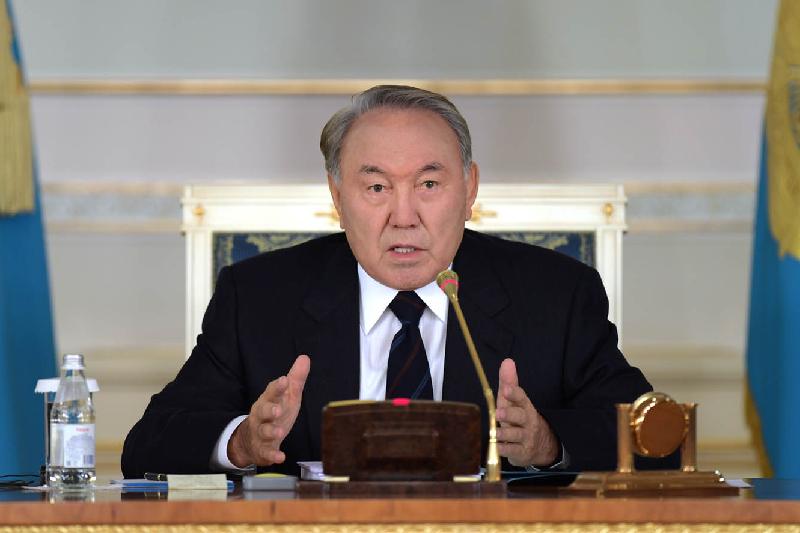 nazarbaev