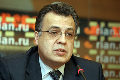 karlov