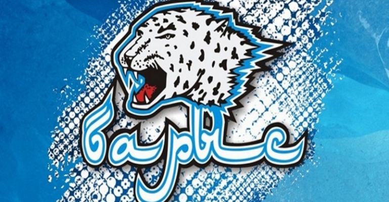 barys