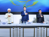 Астанада «Ислам – ізгі қоғам жаршысы» тақырыбында форум өтті