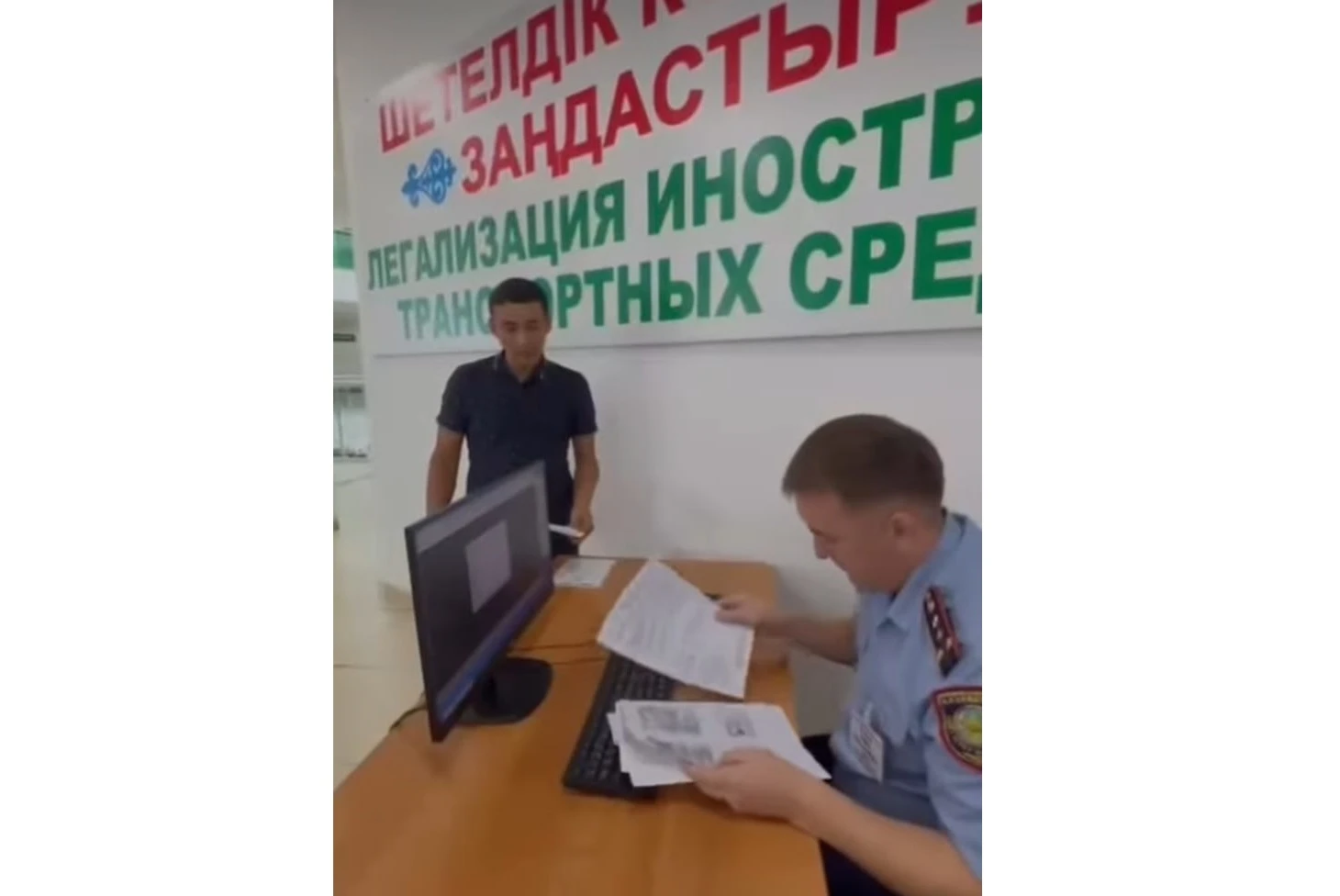 Шетелдік автокөліктерді заңдастыру жүргізіліп жатыр