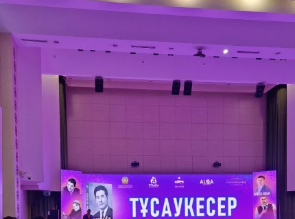 «Өзбекәлі және мәдени майдан» кітабы қалай жазылды?