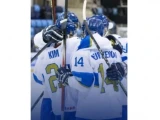 Хоккейден әлем чемпионаты: Жастар құрамасы алғашқы жеңіске жетті