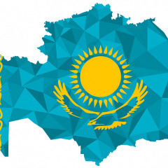 Географиясы Гиннеспен өлшенген