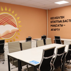 Креативті кітапхана ашылды